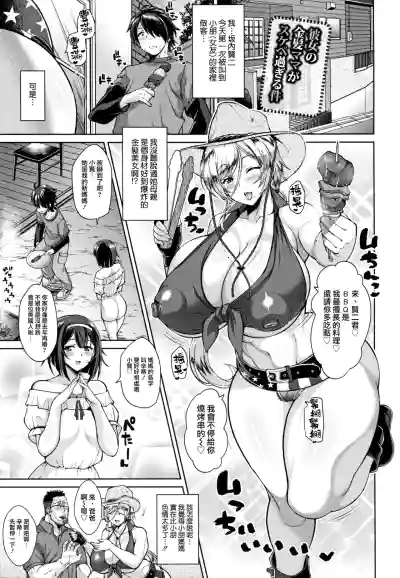 第2頁圖