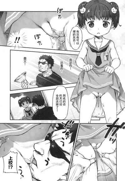 第14頁圖