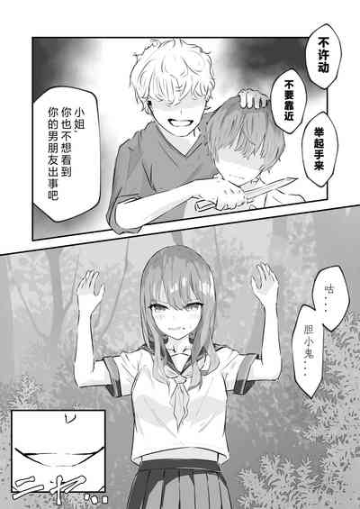 第10頁圖