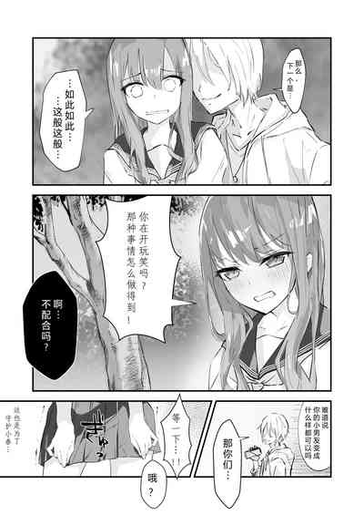 第14頁圖