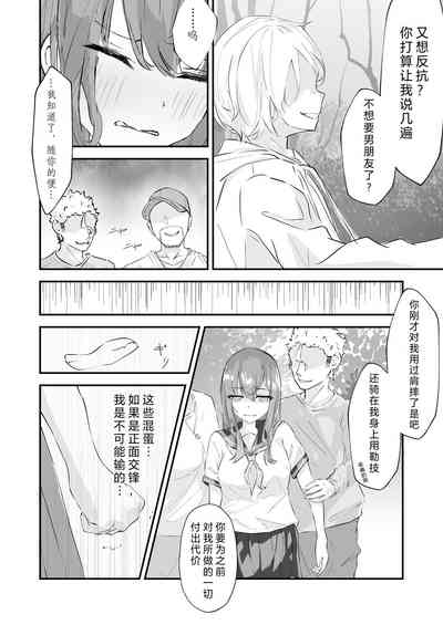 第18頁圖