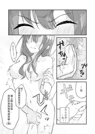 第26頁圖