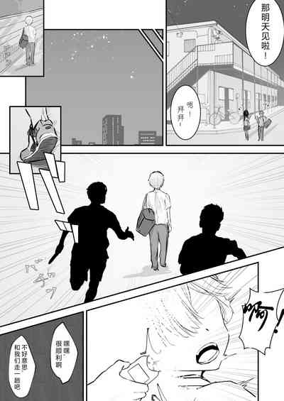 第6頁圖
