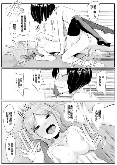 第22頁圖