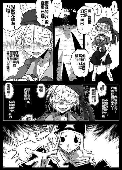 第10頁圖