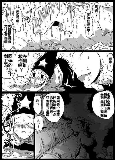 第18頁圖
