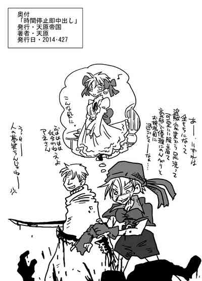 第22頁圖