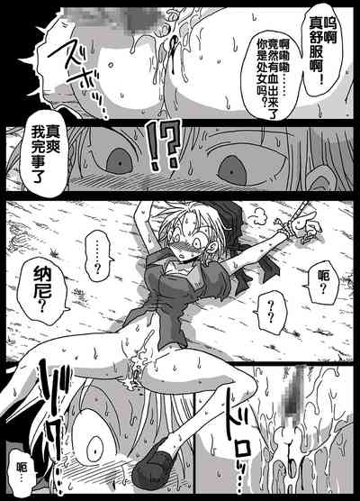 第6頁圖