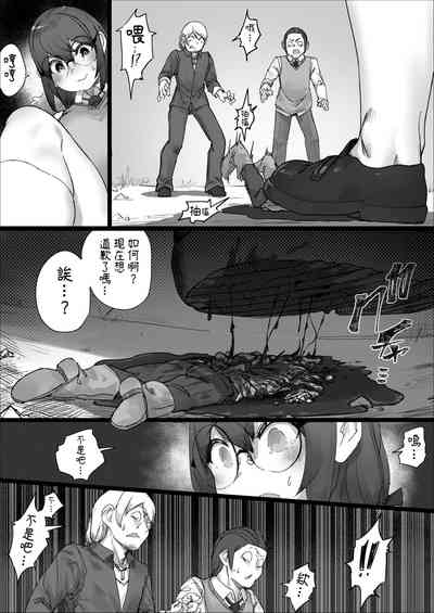 第10页图