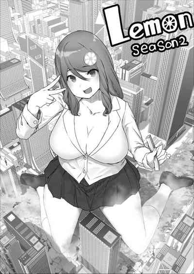 第2页图