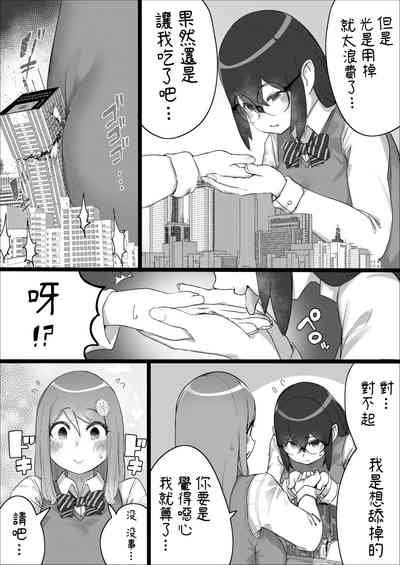第30页图