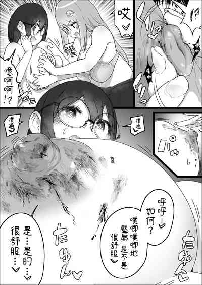 第42页图