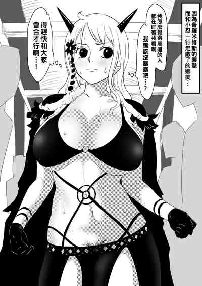 第30頁圖