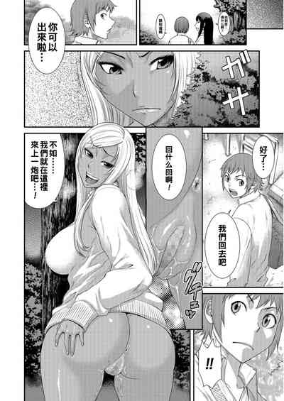 第10页图
