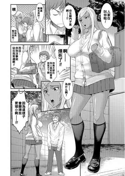 第2页图