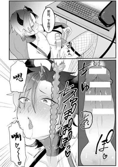 第10頁圖