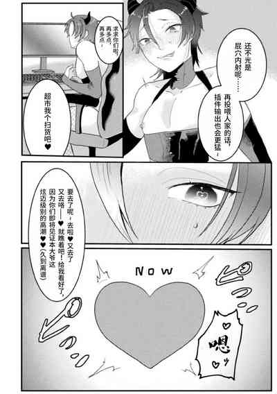 第14頁圖