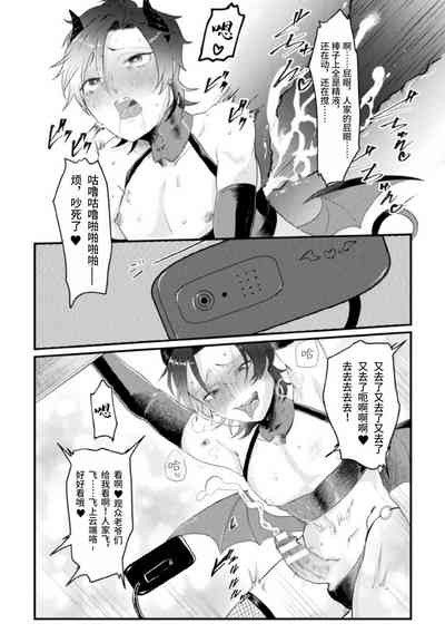 第18頁圖