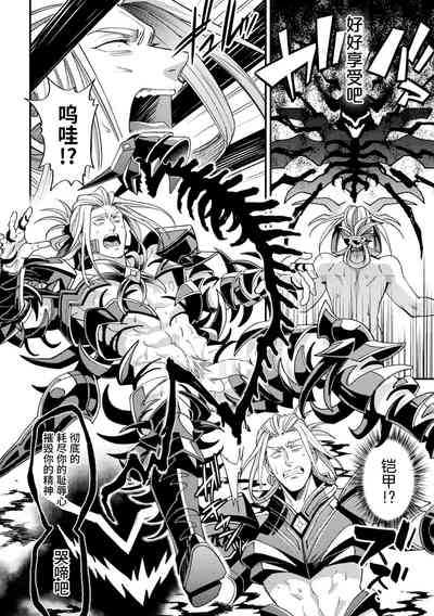 第18頁 封面 - HaSM.cc