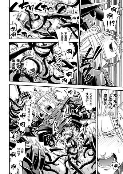 第22頁 封面 - HaSM.cc