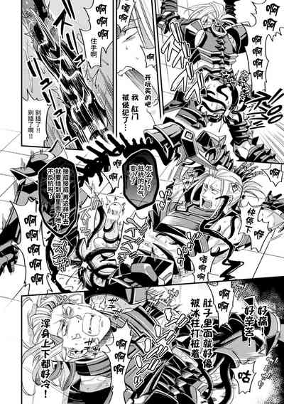 第26頁 封面 - HaSM.cc