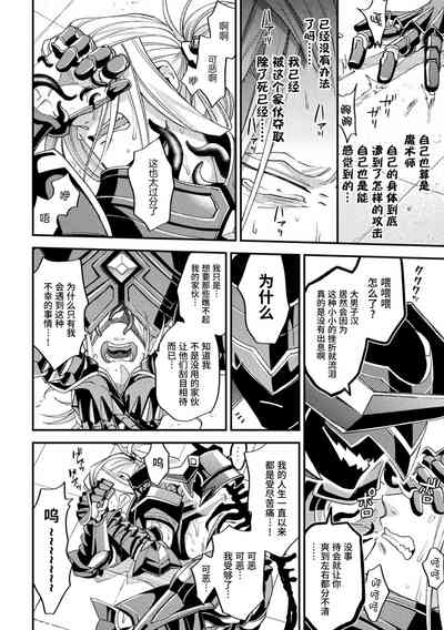 第30頁 封面 - HaSM.cc