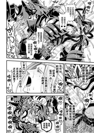 第34頁 封面 - HaSM.cc