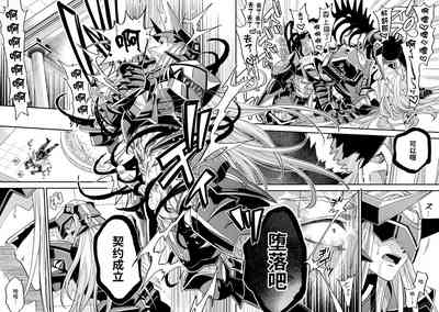第42頁 封面 - HaSM.cc