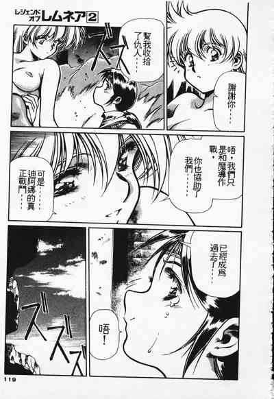 第110頁圖
