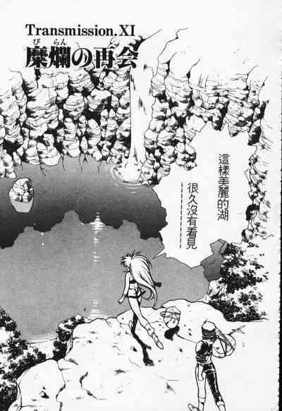 第114頁圖
