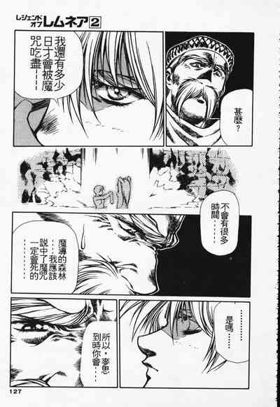 第118頁圖