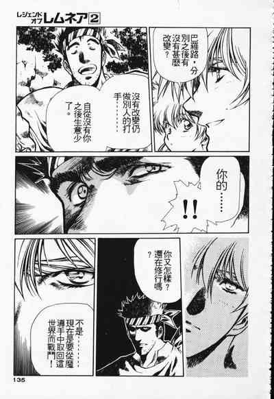 第126頁圖