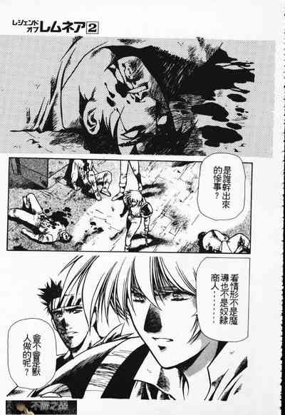 第130頁圖
