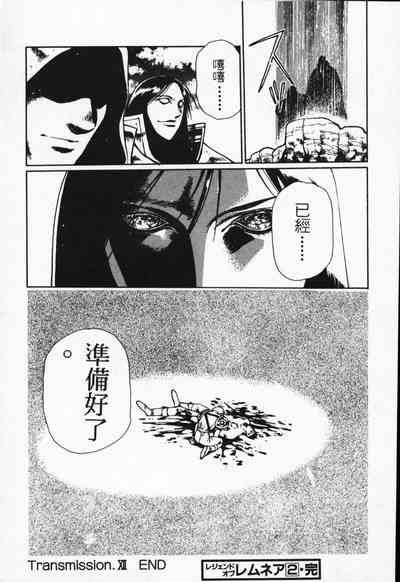 第154頁圖