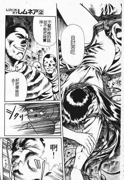 第22頁圖