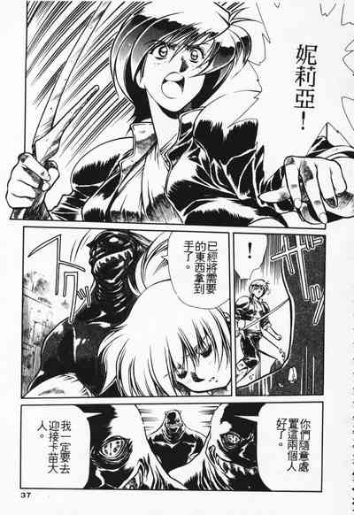 第30頁圖