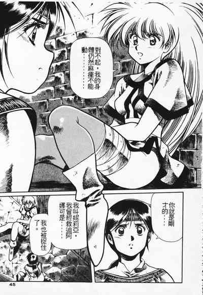 第38頁圖