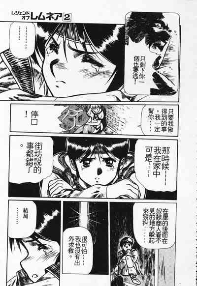 第42頁圖