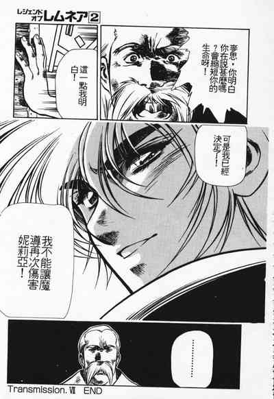 第46頁圖