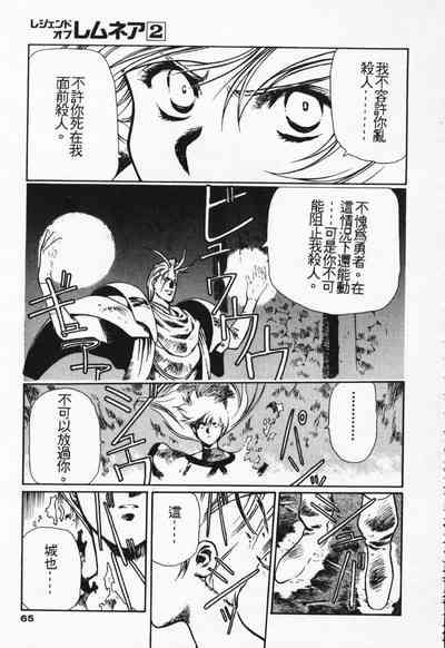 第58頁圖