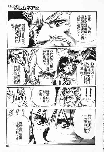 第62頁圖