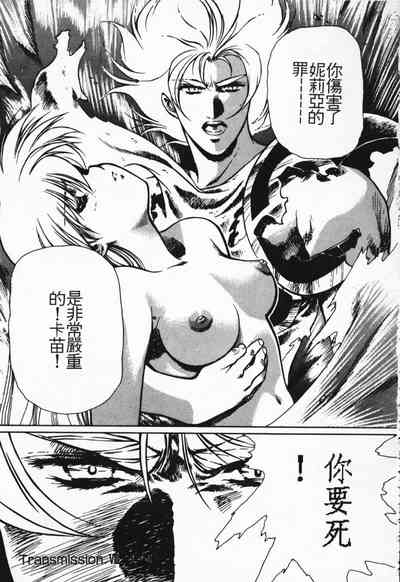 第66頁圖