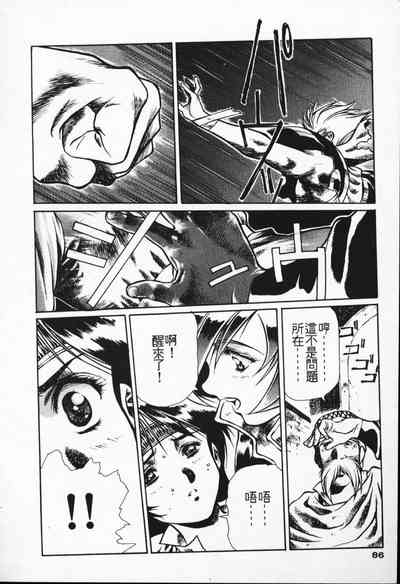 第78頁圖