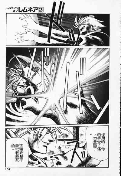 第98頁圖