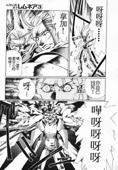 第102頁圖
