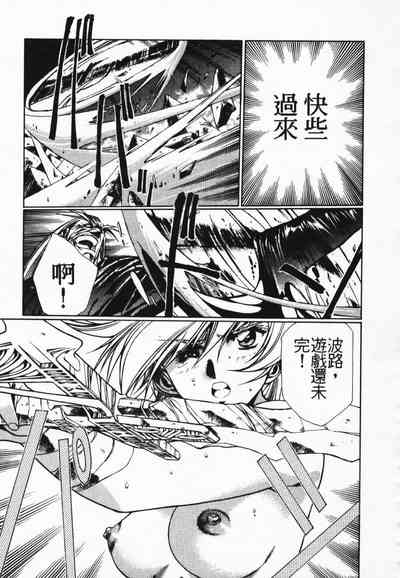 第118頁圖