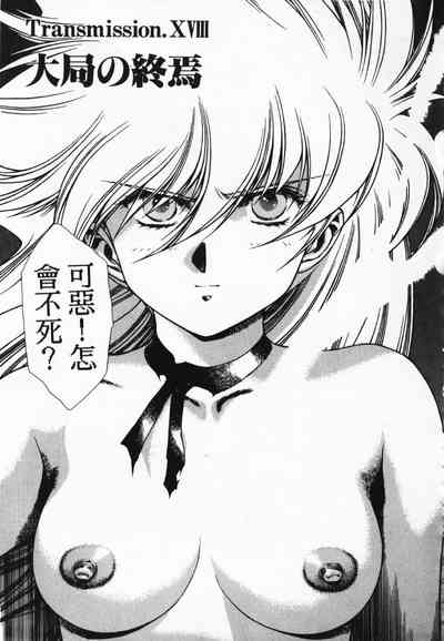 第130頁圖