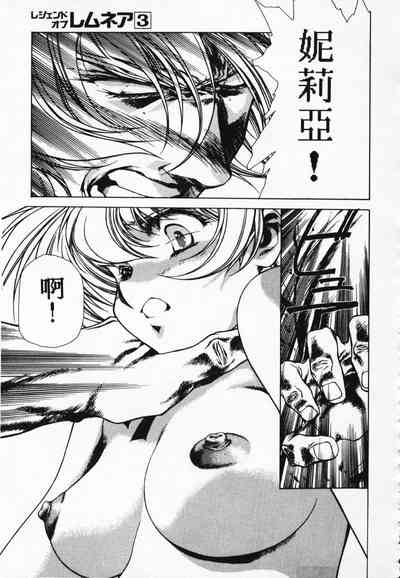 第134頁圖
