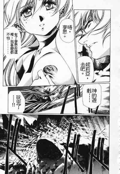 第138頁圖
