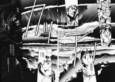 第142頁圖